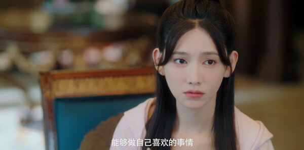灼心第4集劇照