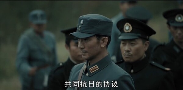 我們的河山第1集劇照