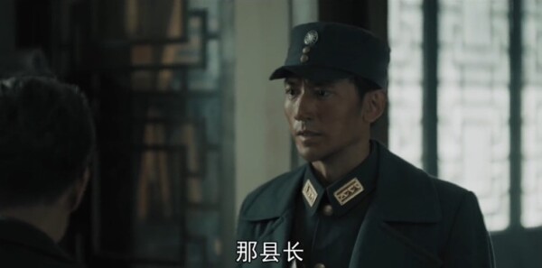 我們的河山第1集劇照