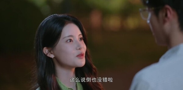 我在頂峰等你第16集劇照