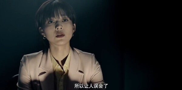 亂碼迷局第3集劇照