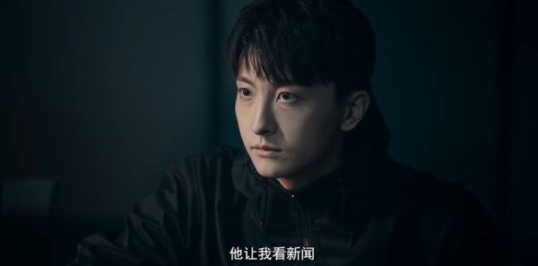 亂碼迷局第5集劇照