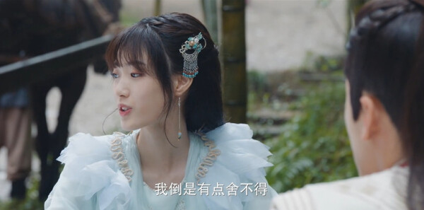 長風(fēng)少年詞第18集劇照