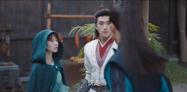 長風少年詞第17集劇照