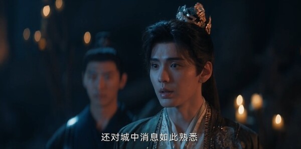 與晉長安第23集劇照