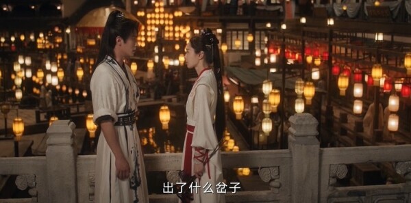 與晉長安第24集劇照