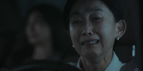 目之所及第15集劇照