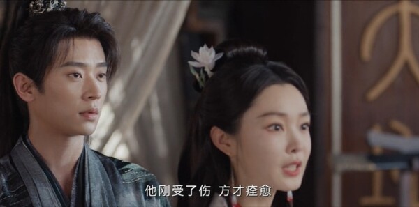 與晉長安第29集劇照