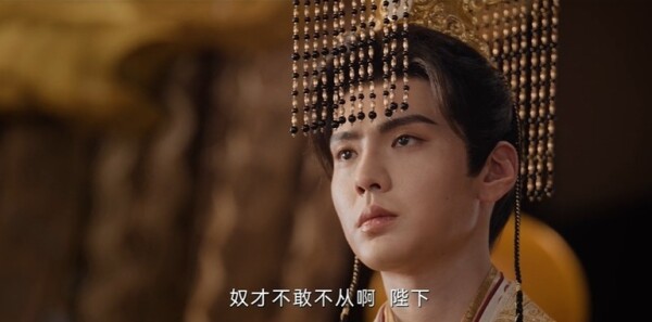 與晉長安第30集劇照