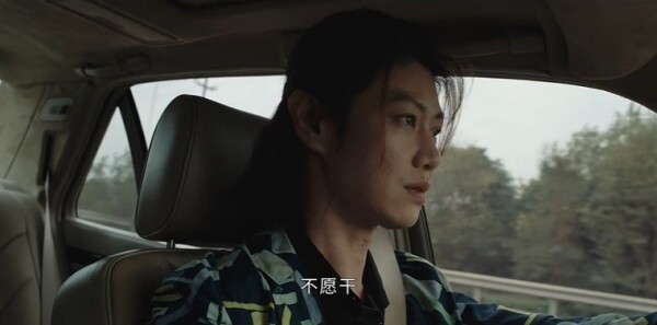 黑白局第4集劇照