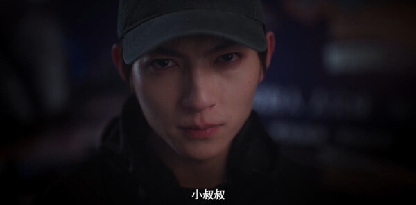 灼心第11集劇照