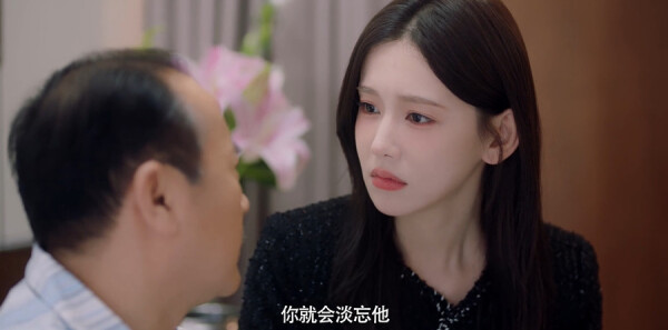 灼心第14集劇照