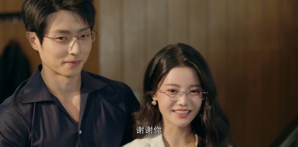 我在頂峰等你第21集劇照