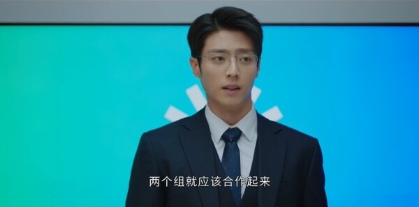 我在頂峰等你第21集劇照