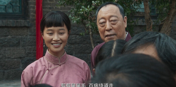 生萬(wàn)物第31集劇照