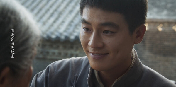 生萬物第36集劇照