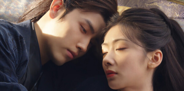 獻魚第17集劇照