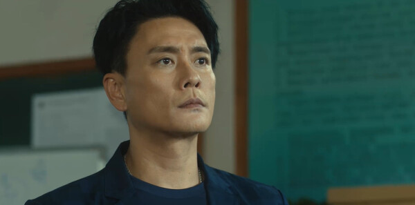 搏憶第13集劇照