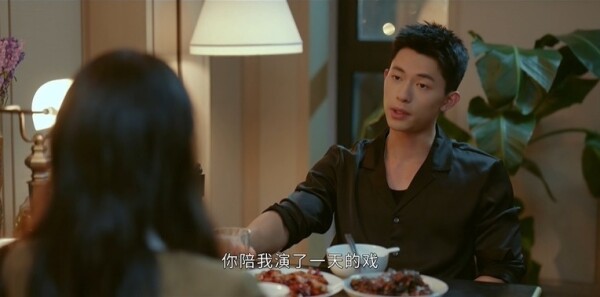 我在頂峰等你第22集劇照