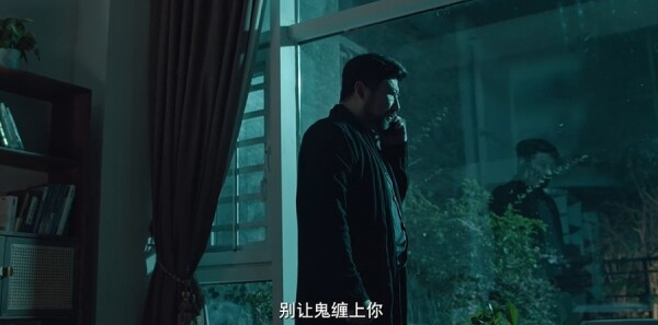 亂碼迷局第17集劇照