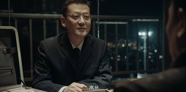 亂碼迷局第18集劇照