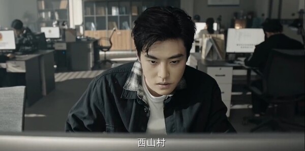 亂碼迷局第19集劇照