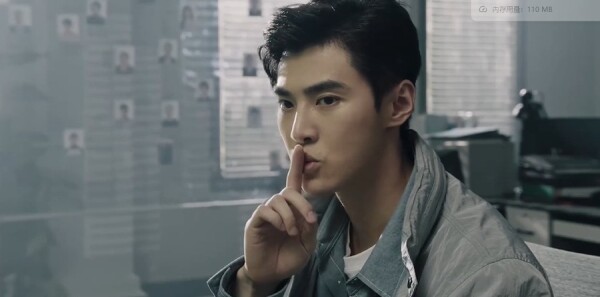 亂碼迷局第20集劇照