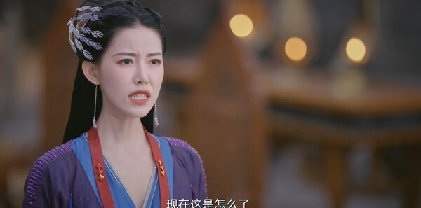 明月入卿懷第18集劇照