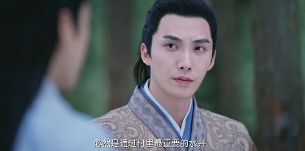 明月入卿懷第19集劇照