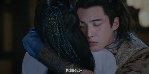 明月入卿懷第20集劇照