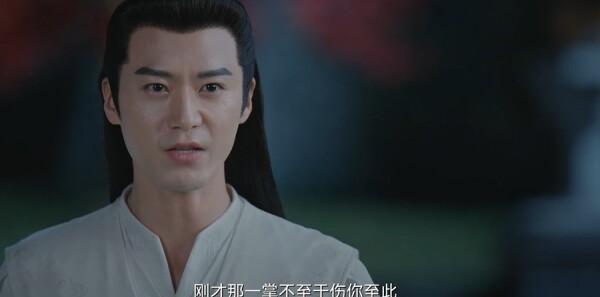 明月入卿懷第20集劇照