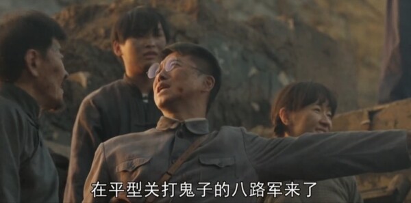 我們的河山第16集劇照