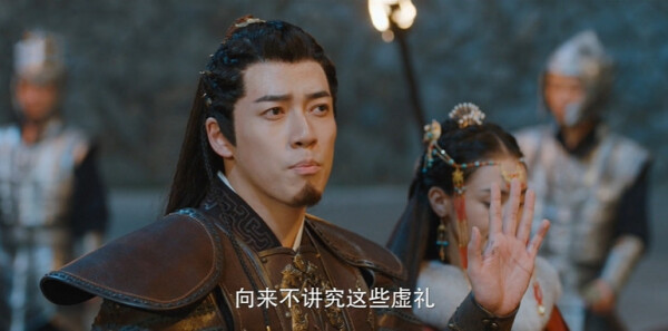 長風少年詞第10集劇照