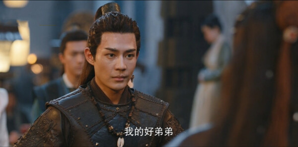 長風少年詞第10集劇照