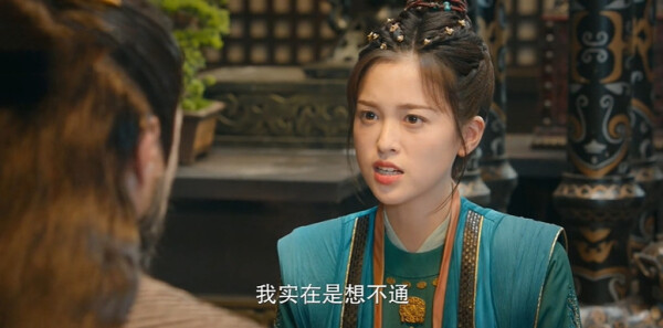 長(zhǎng)風(fēng)少年詞第12集劇照