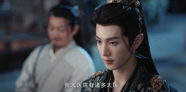 一笑隨歌第18集劇照