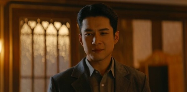 守護(hù)者們第32集劇照