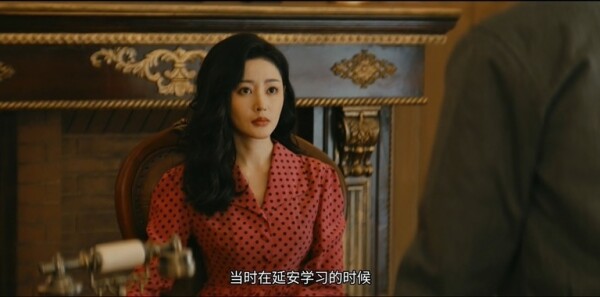 守護者們第34集劇照