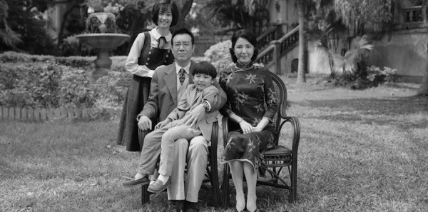 沉默的榮耀第21集劇照