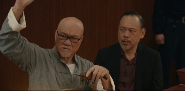 絕命法官第16集劇照