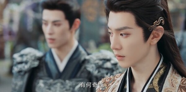 一笑隨歌第20集劇照