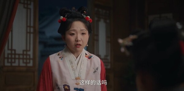 芬芳喜事第22集劇照