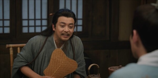 芬芳喜事第24集劇照