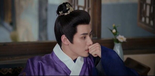 芬芳喜事第26集劇照