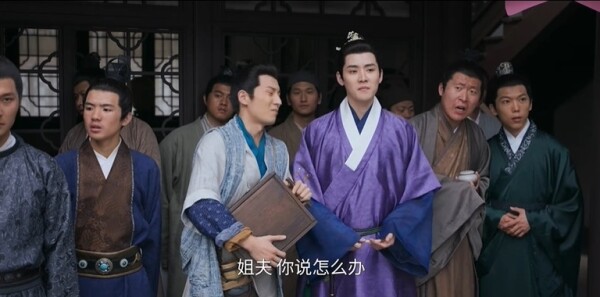 芬芳喜事第27集劇照