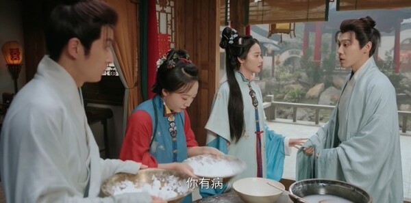 芬芳喜事第32集劇照