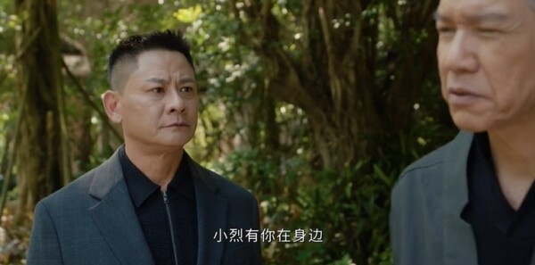 絕命法官第17集劇照