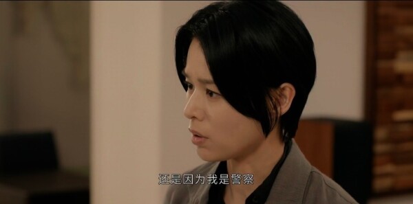 絕命法官第18集劇照