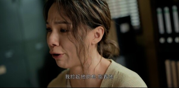 絕命法官第19集劇照