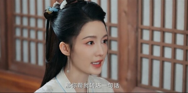 一笑隨歌第22集劇照